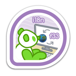 Fedora 33 i18n Test Day
